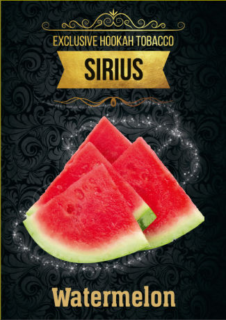 Watermelon (Арбуз) / Sirius