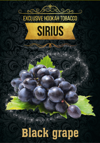 Black Grape (Черный Виноград) / Sirius