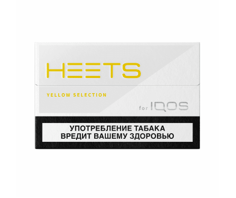 Табачные стики HEETS Slate Selection (Пачка) (Yellow Selection)