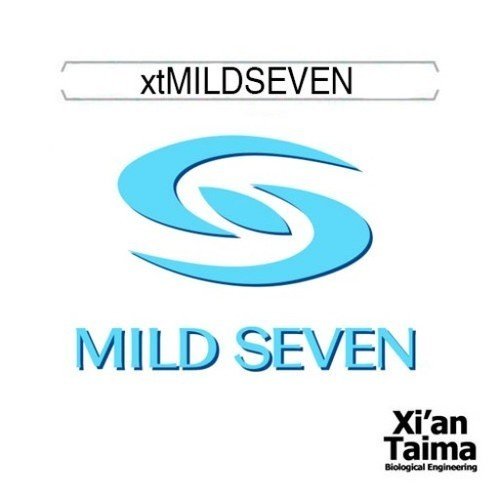 Mild Seven (Трубочный табак) / Xi'an Taima / Corsair