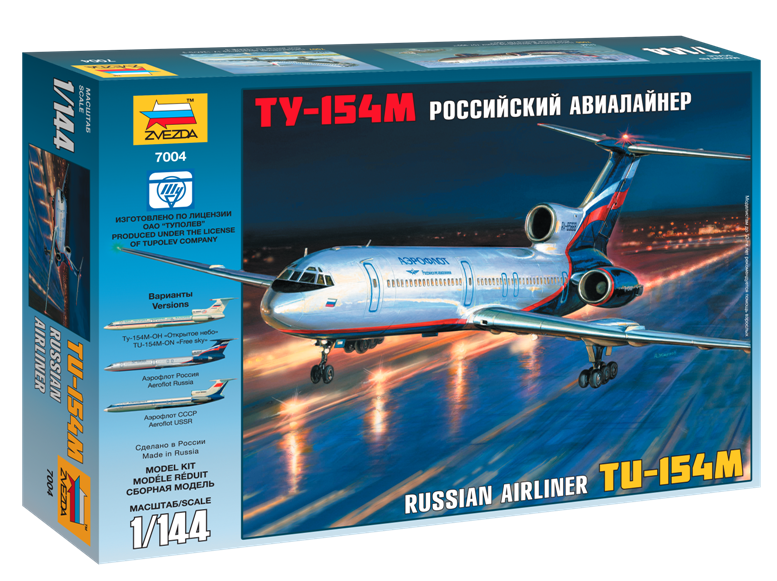 Модель для склеивания ZVEZDA 7004 Самолет "Ту-154м"