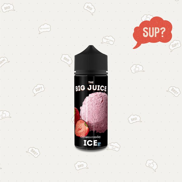 Клубника и пломбир (клубничное мороженное) / Big Juice / Suprime