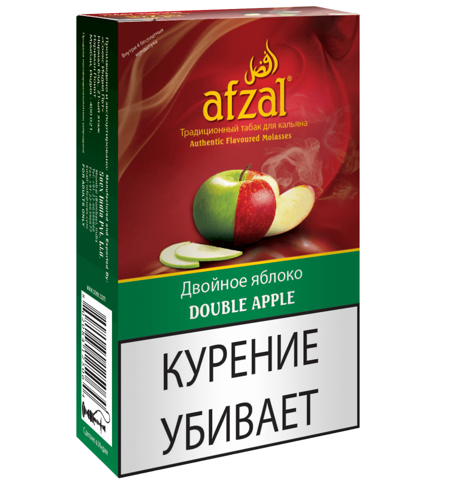 Табак для кальяна Double Apple / Двойное яблоко / Afzal
