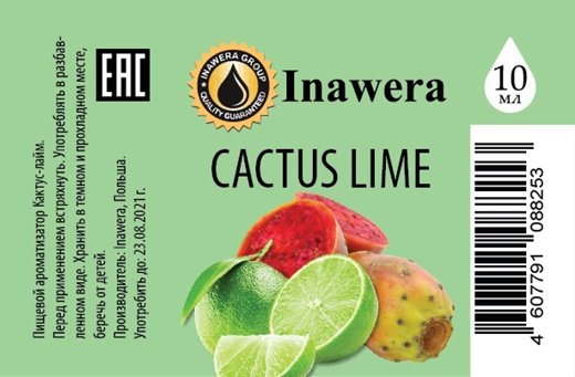 Cactus Lime (Кактус/Лайм) / Inawera