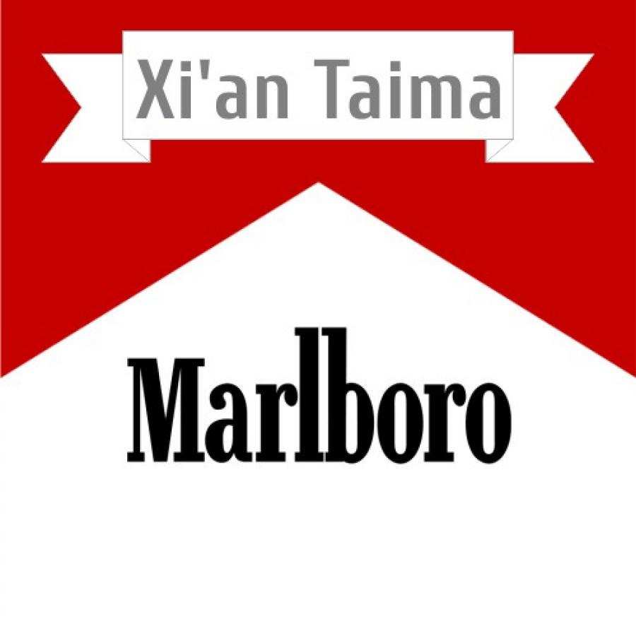Marlboro (Мальборо) / Xi'an Taima