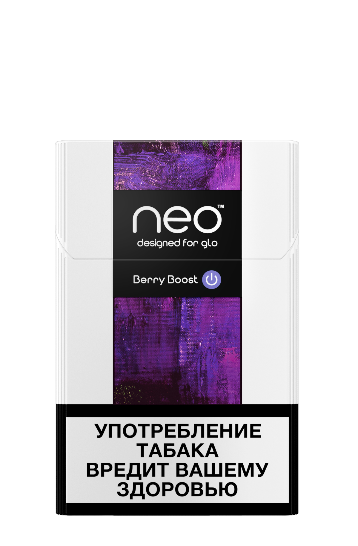 Sticks GLO Neo Berry Boost (to 2 pack)