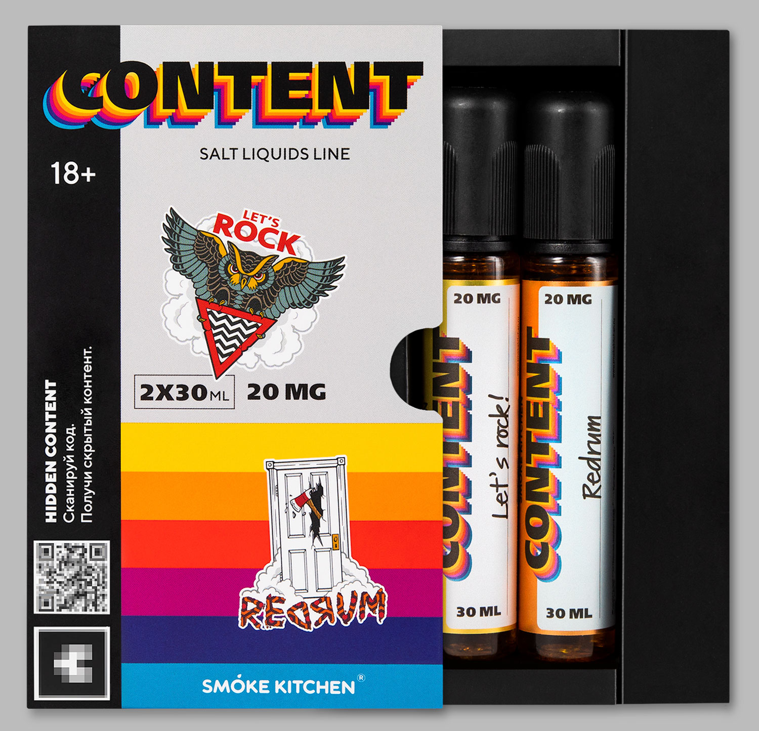 Content Box Part 1 (“Damn good e-juice!”) / Content Salt / Smoke Kitchen