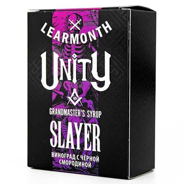 Slayer (Виноград, Черная смородина) / Unity Salt / Learmonth