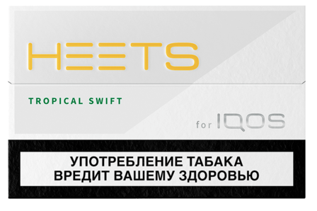 Табачные стики HEETS Tropical Swift (пачка)