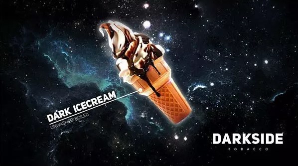 Табак для кальяна Dark Icecream / Шоколадное мороженое / Dark Side