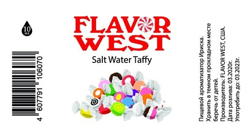 Salt Water Taffy (Ириска) / Flavor West