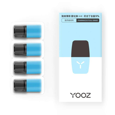 Yooz 25000. Yooz сигареты электронные. Yooz Mini электронная сигарета. Yooz одноразки. Картридж для pod.