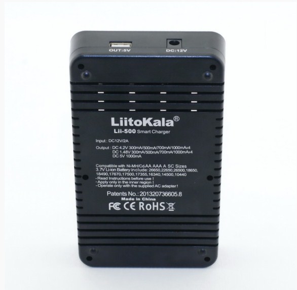Зарядное устройство LiitoKala Engineer Lii-500 18650/26650