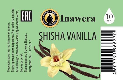 Vanilla Shisha (Кальян/Ваниль) / Inawera