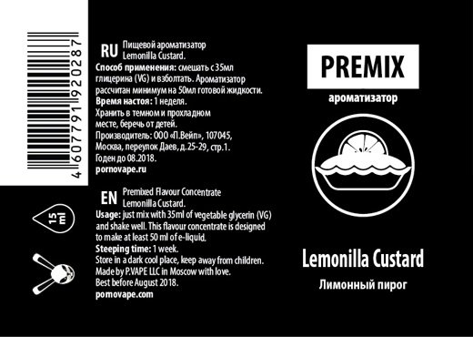 Lemonilla Custard (Освежающий лимонный крем) / Premix Drops