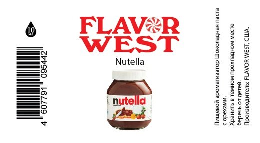 Nutella (Шоколадная паста с орехами) / Flavor West