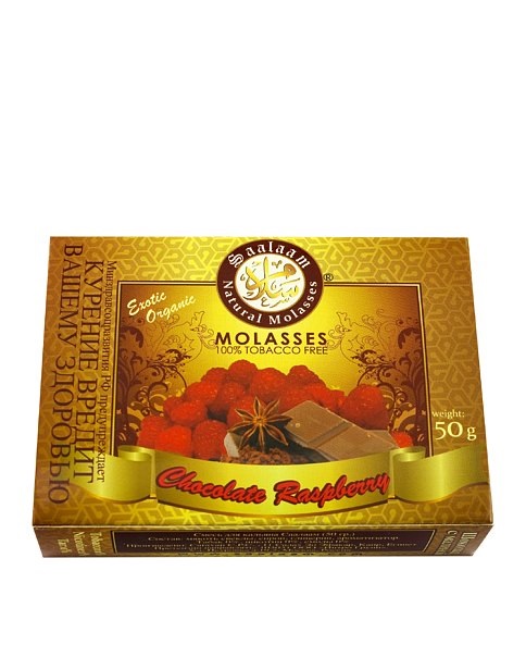 Табак для кальяна Малина и шоколад / Saalaam