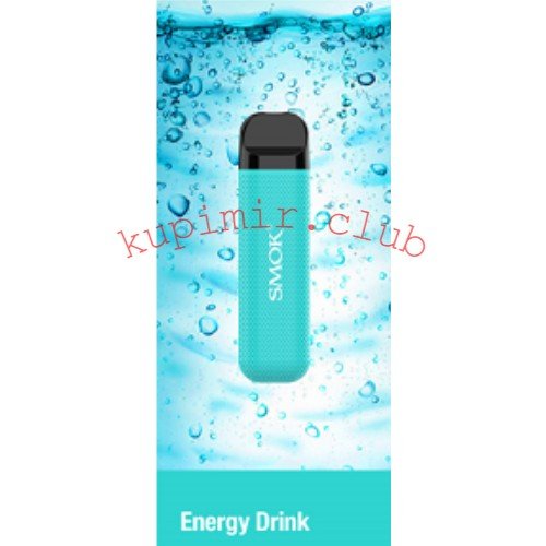 Одноразовый SMOK NOVO BAR PRO Energy Drink (Энергетический напиток) Pod / 2000 затяжек 800 mAh