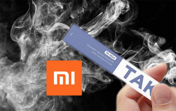 Одноразовая электронная сигарета Xiaomi Taki Mini Disposable Pod / Mung Beans Ice (Бобы Мунг)
