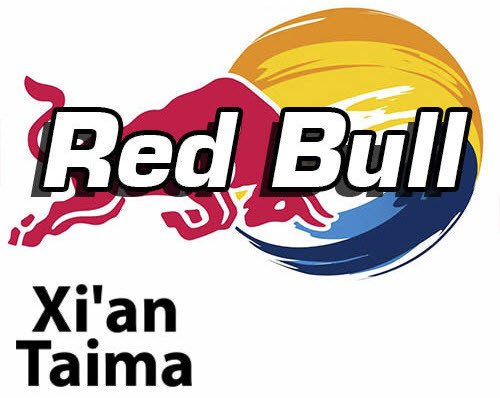 Red Bull (Ред Булл) / Xi'an Taima / Corsair