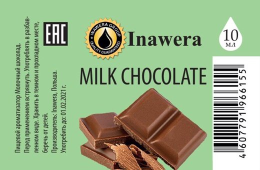 Milk Chocolate (Молочный шоколад) / Inawera