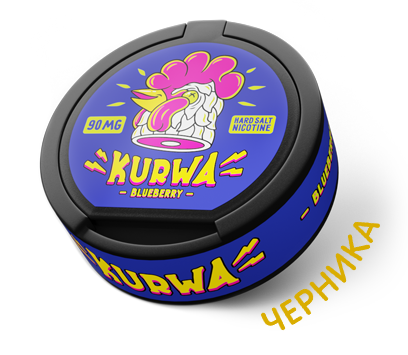 Kurwa Blueberry (Черника) / Снюс Kurwa Бестабачный