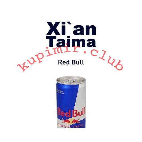 Red Bull (Ред Булл) / Xi'an Taima