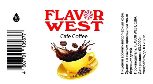 Cafe Coffee (Черный кофе) / Flavor West