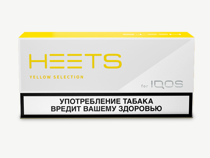 Табачные стики HEETS Slate Selection (блок) (Yellow Selection)