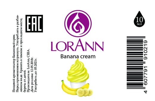Banana Cream (Банановый крем) / LorAnn