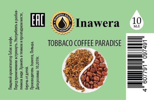 Tobacco Coffee Paradise (Табак/Кофе) / Inawera