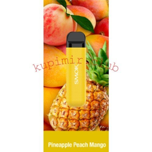 Одноразовый SMOK NOVO BAR PRO Pineapple Peach Mango (Ананас/Персик/Манго) Pod / 2000 затяжек 800 mAh
