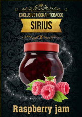 Raspberry Jum (Малиновый Джем) / Sirius