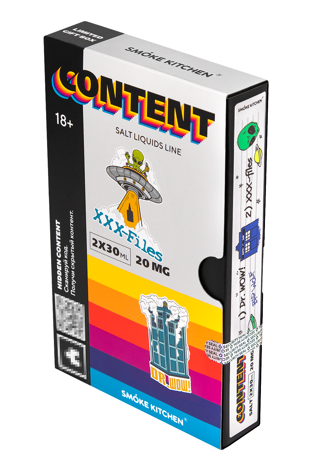 Content Box Part 2 (“Trust No One. Just your taste”) / Content Salt / Smoke Kitchen