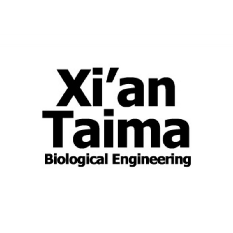 555 (Табак 555) / Xi'an Taima