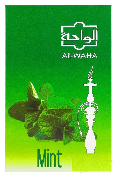 Табак для кальяна Mint (Мята) / Al Waha