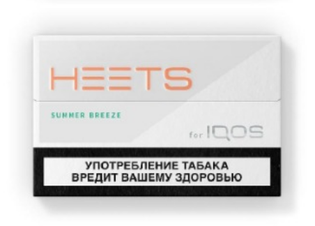 Табачные стики HEETS Summer Breeze (блок)