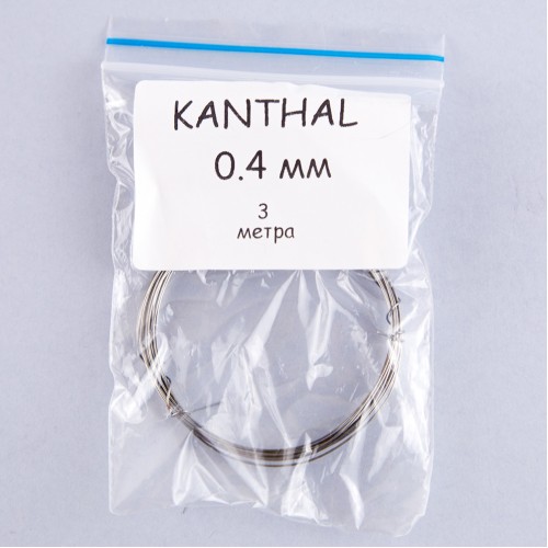 Проволока для намотки Kanthal A1 (3 м)