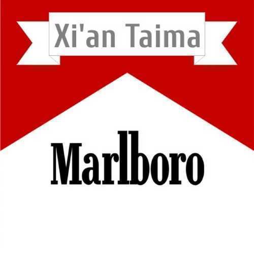 Marlboro (Сигаретный табак) / Xi'an Taima / Corsair