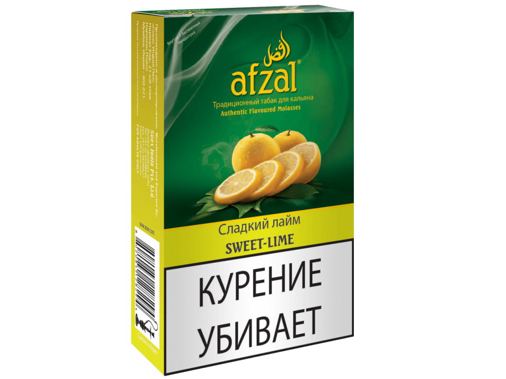 Табак для кальяна Sweet Lime / Сладкий Лайм / Afzal