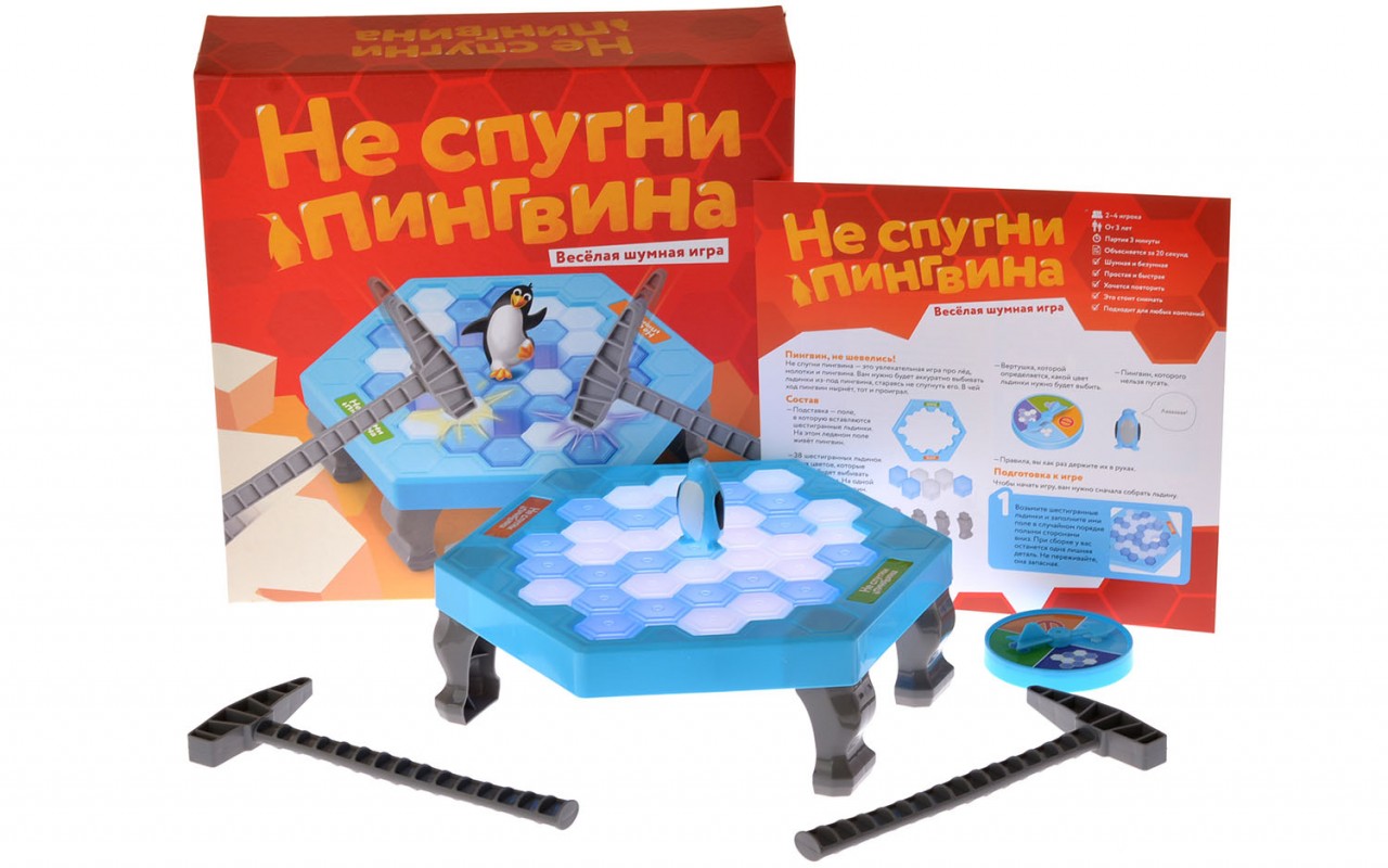 Настольная игра MAGELLAN MAG112912 Не спугни пингвина - купить в  магазин-складе электронных сигарет Vape.Academy - отправка для самовывоза в  магазины по Кемерово и России