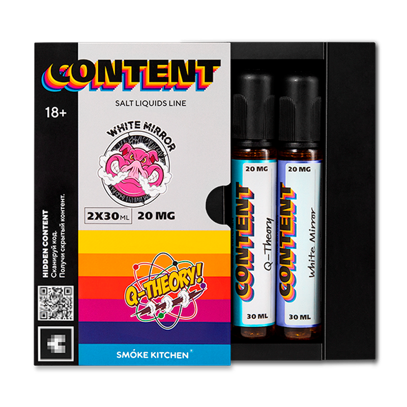 Content Box Part 3 (“The Future is yummy!”) / Content Salt / Smoke Kitchen