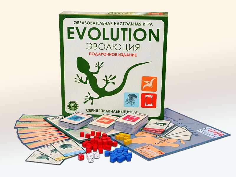 Настольная игра ПРАВИЛЬНЫЕ ИГРЫ 13-01-04 Эволюция. Подарочный набор. 3 выпуска игры + 18 новых карт