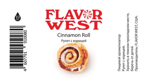 Cinnamon Roll (Рулет с корицей) / Flavor West