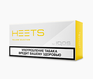 Табачные стики HEETS Slate Selection (Пачка) (Yellow Selection)