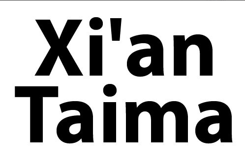 Tiramisu (Тирамису) / Xi'an Taima / Corsair